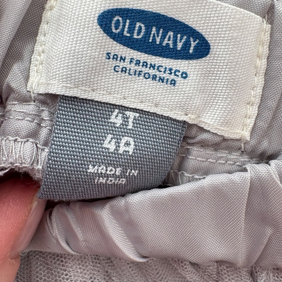 Tulle Skirt - Picture 3 of 3